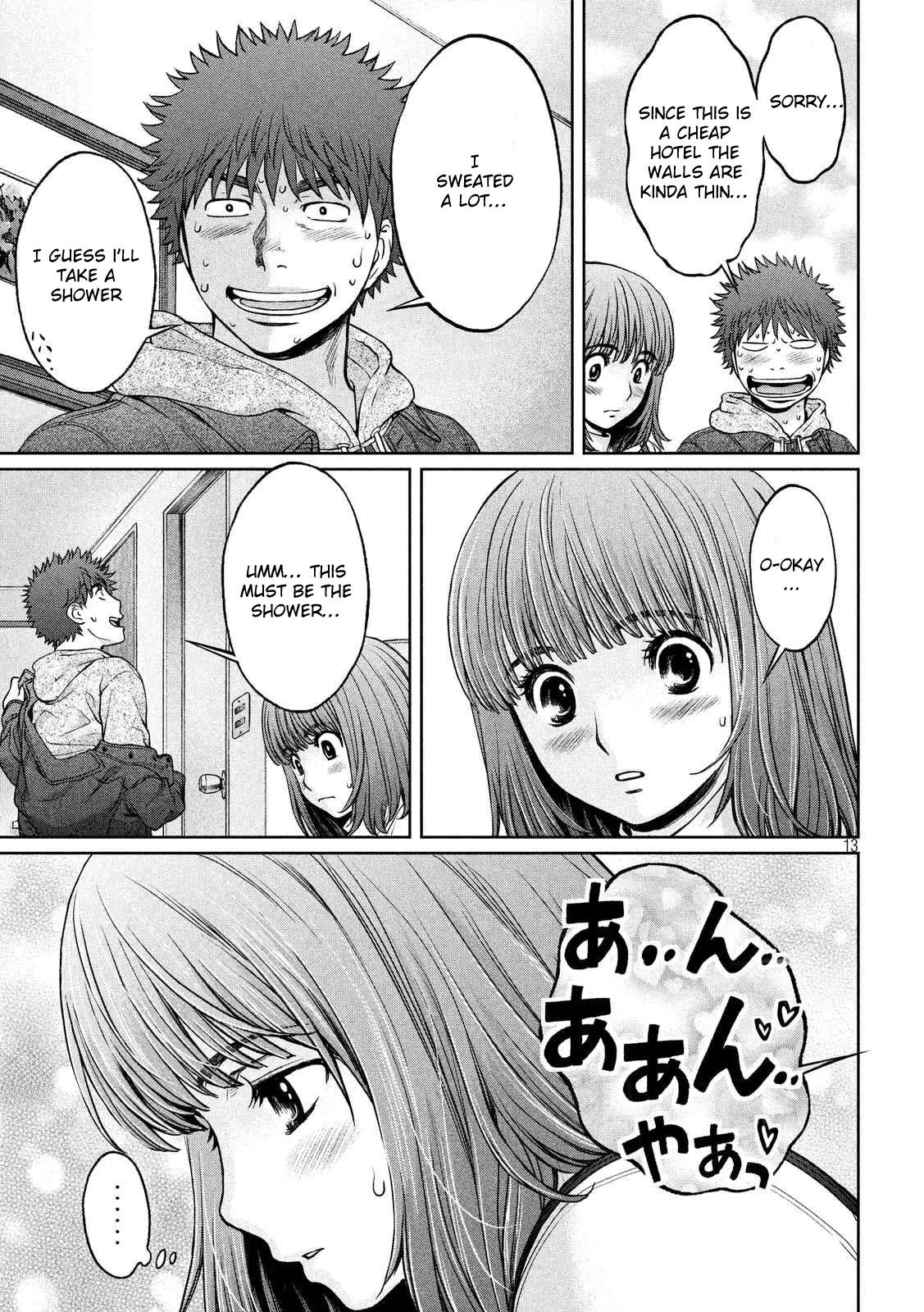 Hantsu x Trash Chapter 128 page 14 - Chapter 128: Christmas Present