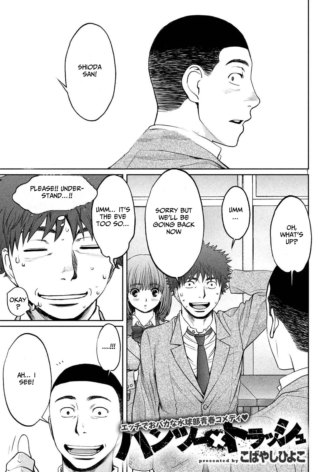 Hantsu x Trash Chapter 128 page 2 - Chapter 128: Christmas Present