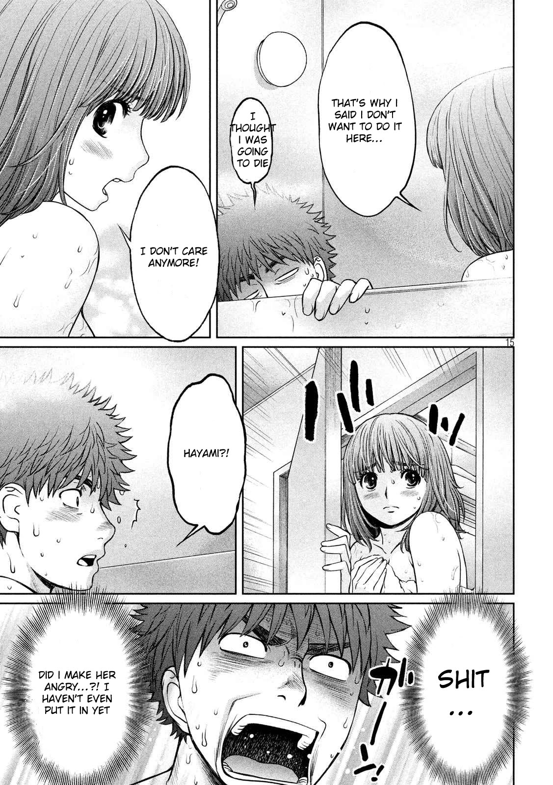 Hantsu x Trash Chapter 129 page 16 - Chapter 129: Completely Visible Is Amazing!!