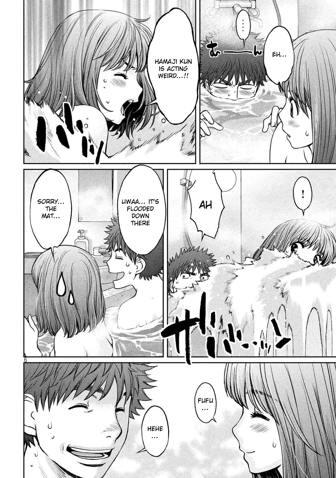 Hantsu x Trash Chapter 129 page 7 - Chapter 129: Completely Visible Is Amazing!!