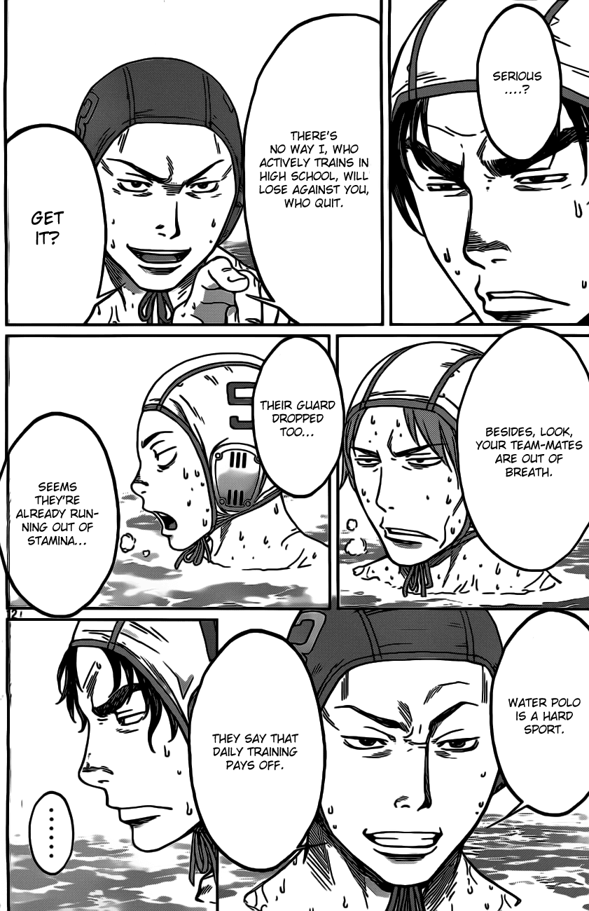 Hantsu x Trash Chapter 13 page 13 - Chapter 13: Don't Get, Cocky!