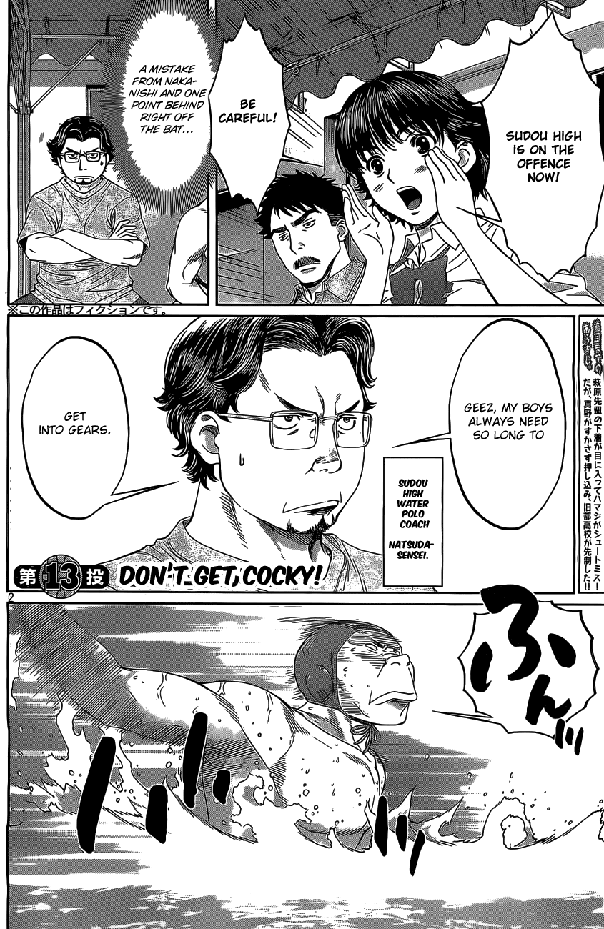 Hantsu x Trash Chapter 13 page 3 - Chapter 13: Don't Get, Cocky!