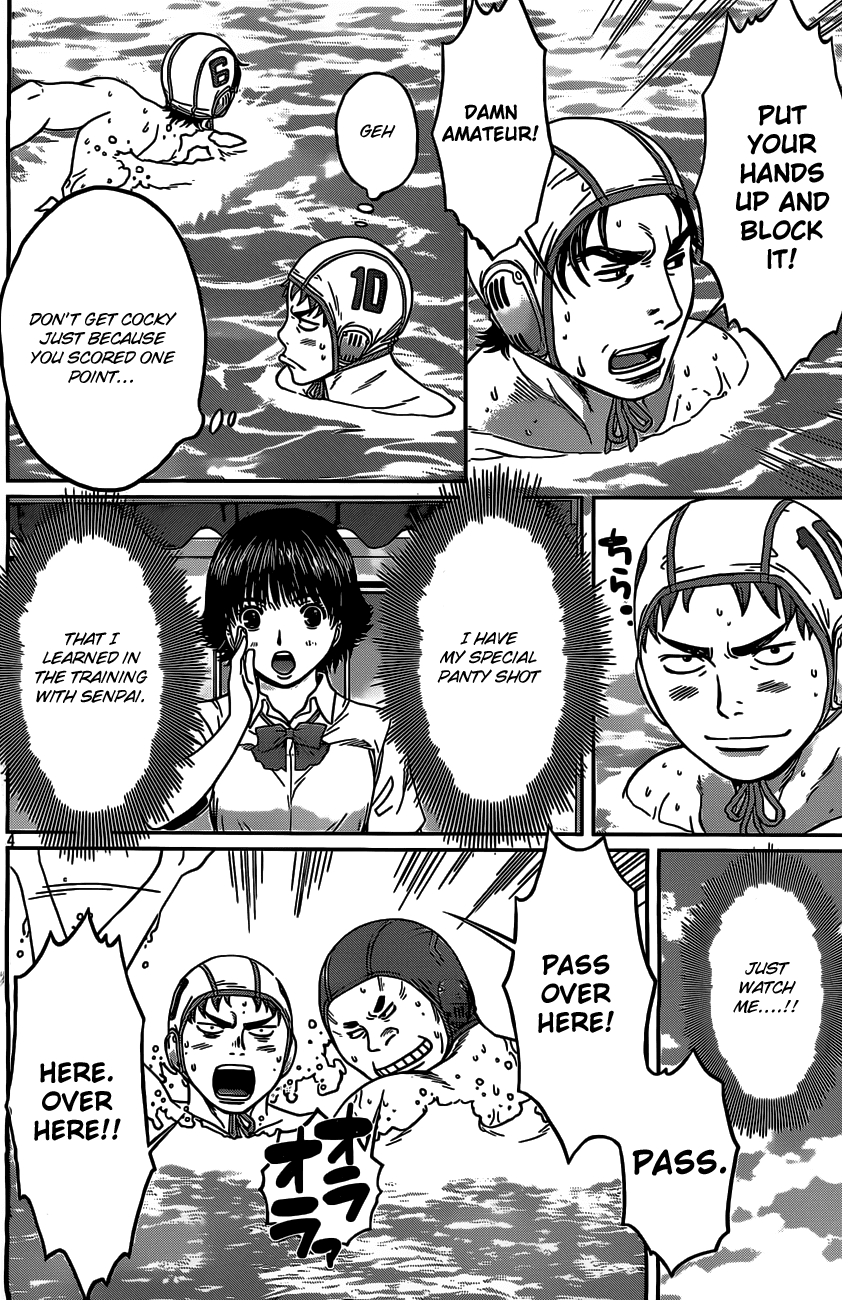 Hantsu x Trash Chapter 13 page 5 - Chapter 13: Don't Get, Cocky!