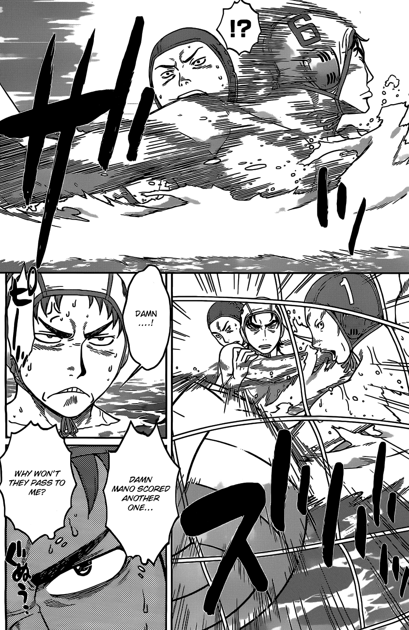 Hantsu x Trash Chapter 13 page 7 - Chapter 13: Don't Get, Cocky!