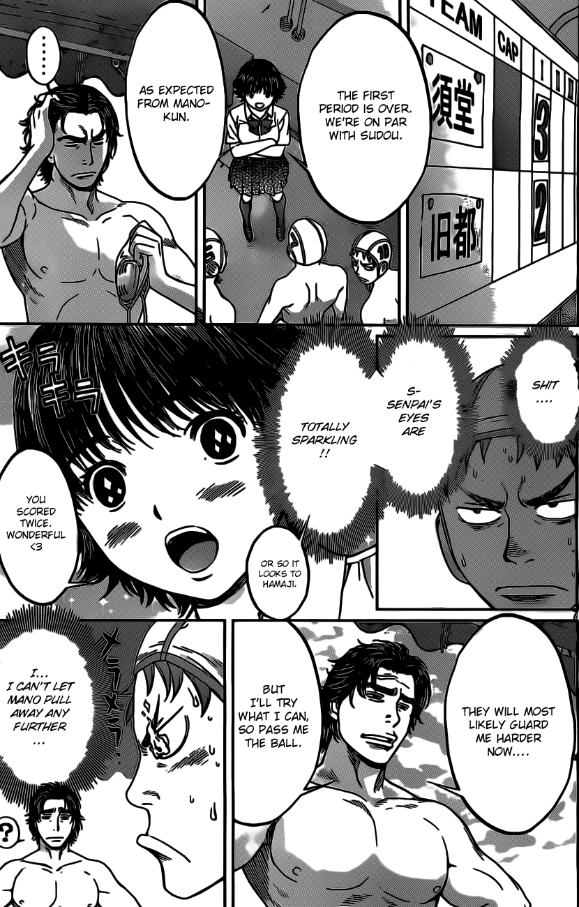 Hantsu x Trash Chapter 13 page 8 - Chapter 13: Don't Get, Cocky!