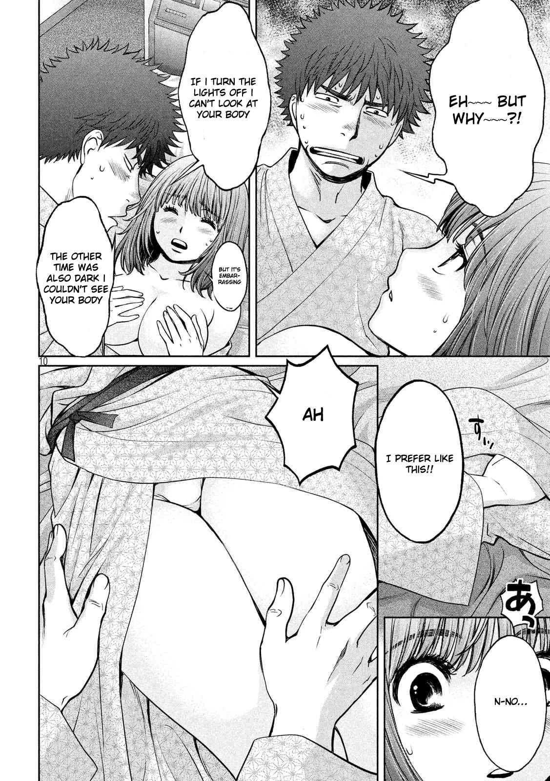 Hantsu x Trash Chapter 130 page 11 - Chapter 130