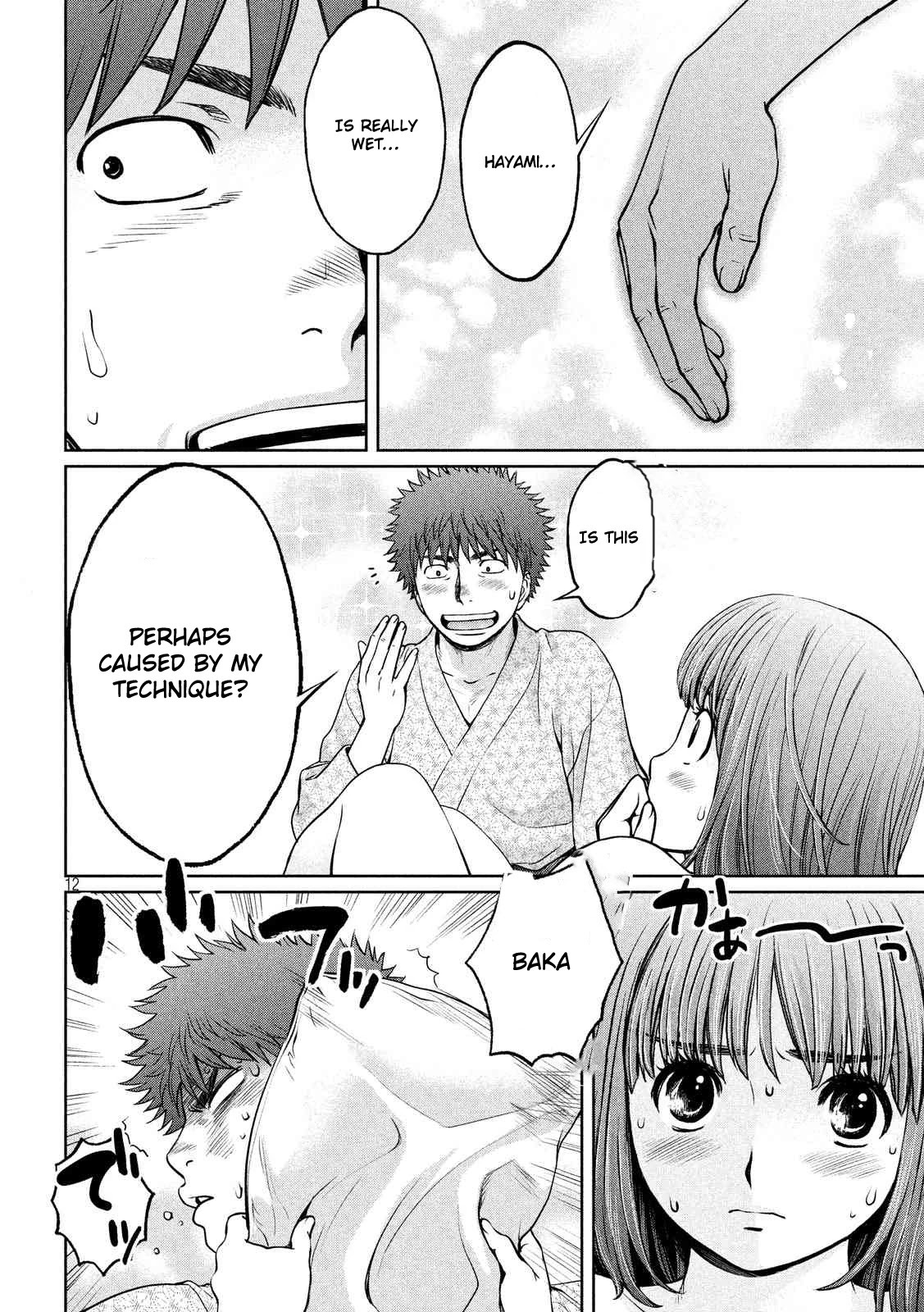 Hantsu x Trash Chapter 130 page 13 - Chapter 130
