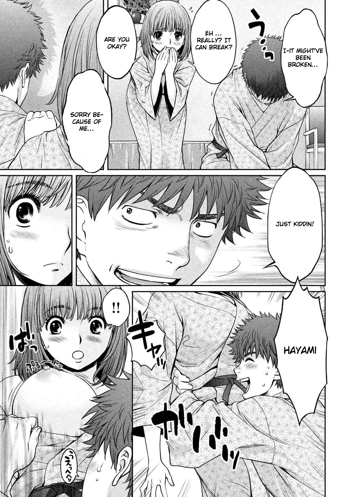Hantsu x Trash Chapter 130 page 16 - Chapter 130