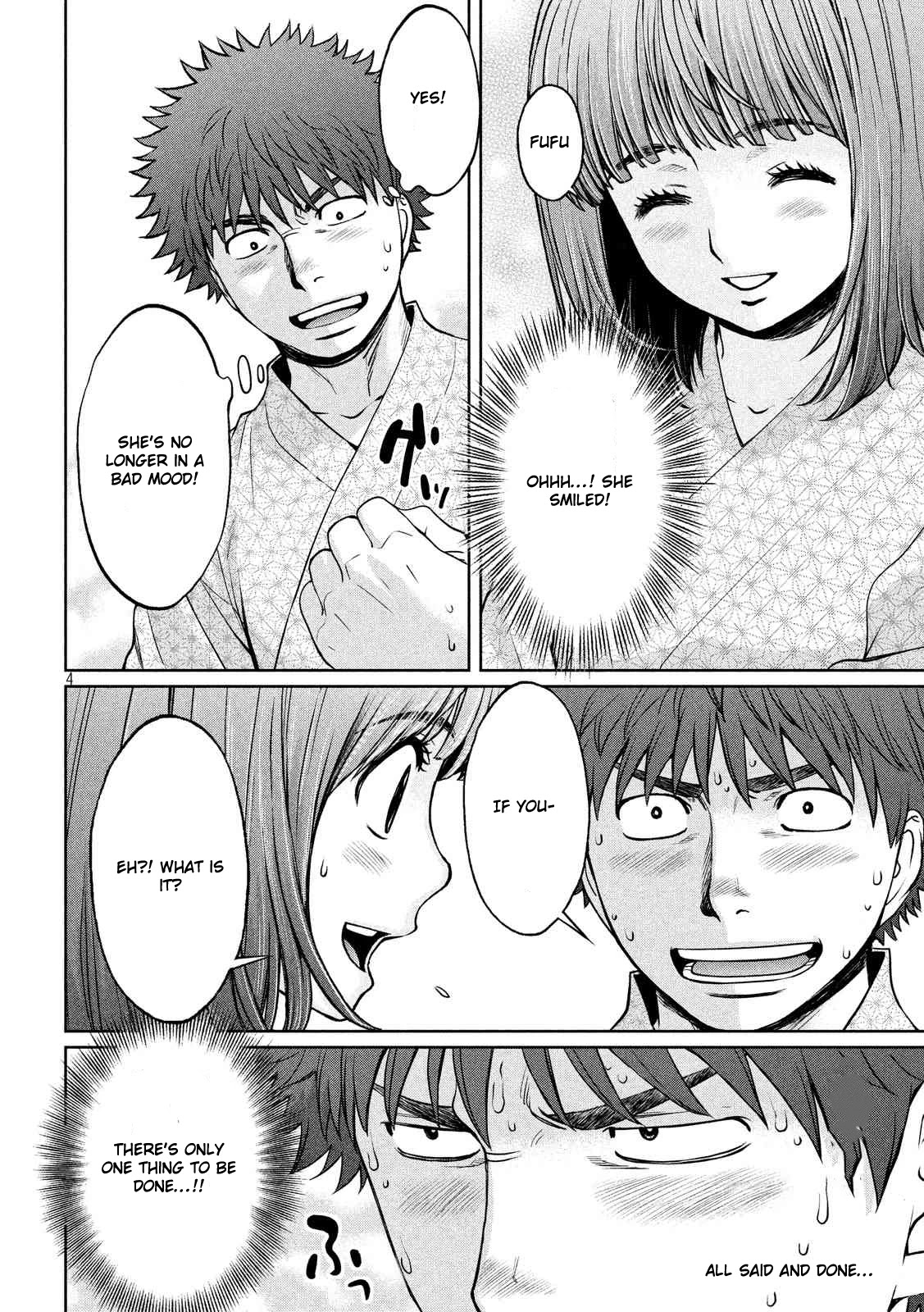 Hantsu x Trash Chapter 130 page 5 - Chapter 130