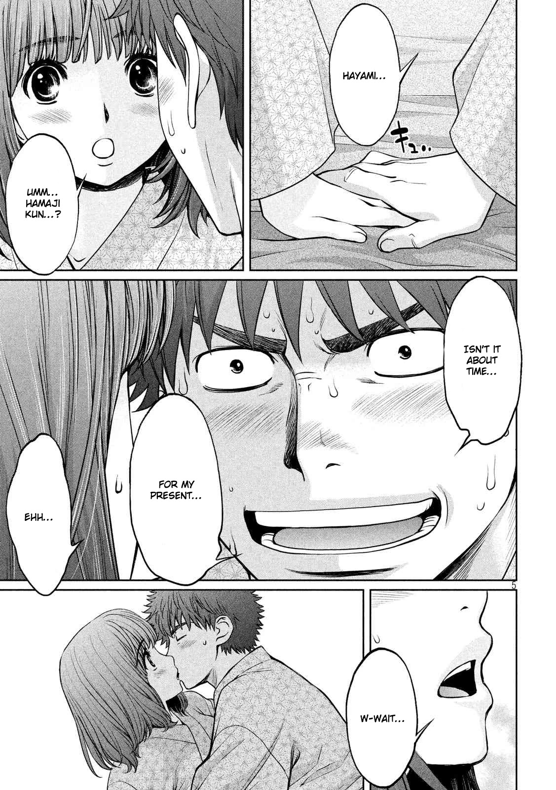 Hantsu x Trash Chapter 130 page 6 - Chapter 130