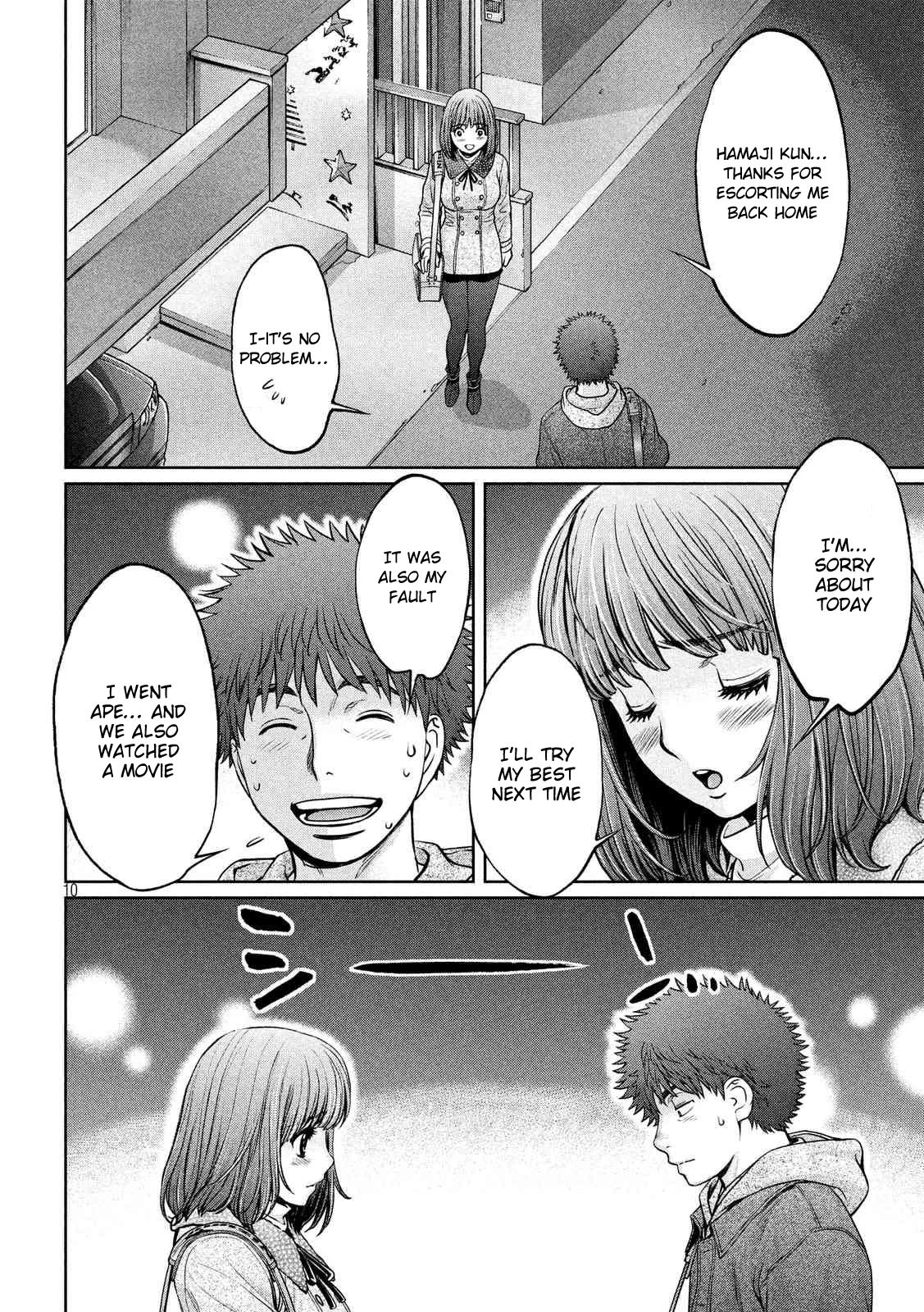 Hantsu x Trash Chapter 131 page 11 - Chapter 131