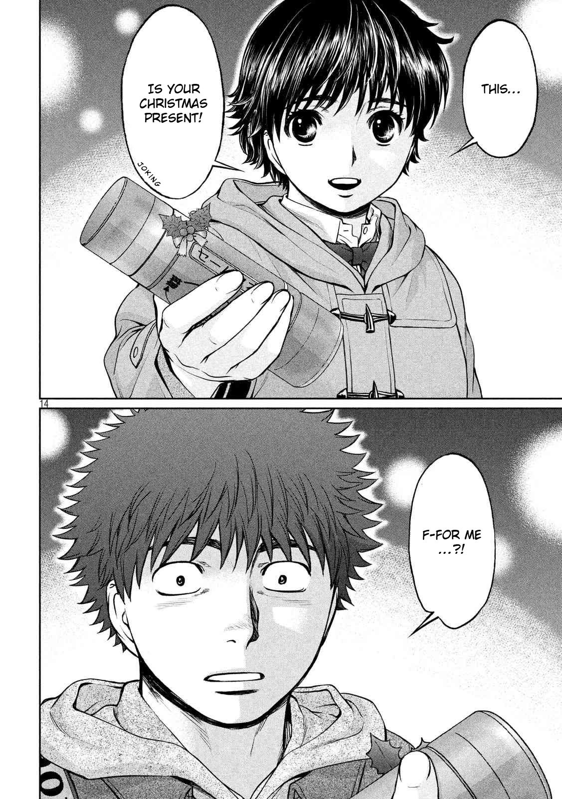 Hantsu x Trash Chapter 131 page 15 - Chapter 131