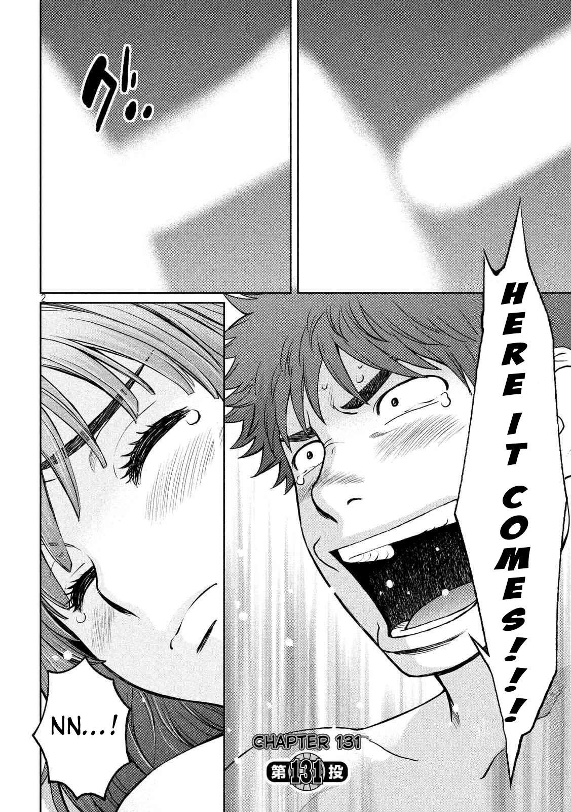 Hantsu x Trash Chapter 131 page 3 - Chapter 131