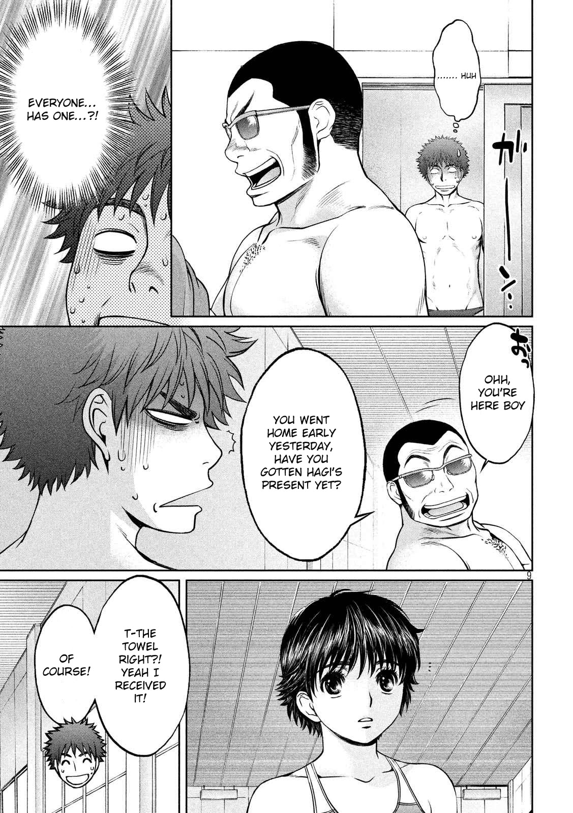 Hantsu x Trash Chapter 132 page 10 - Chapter 132