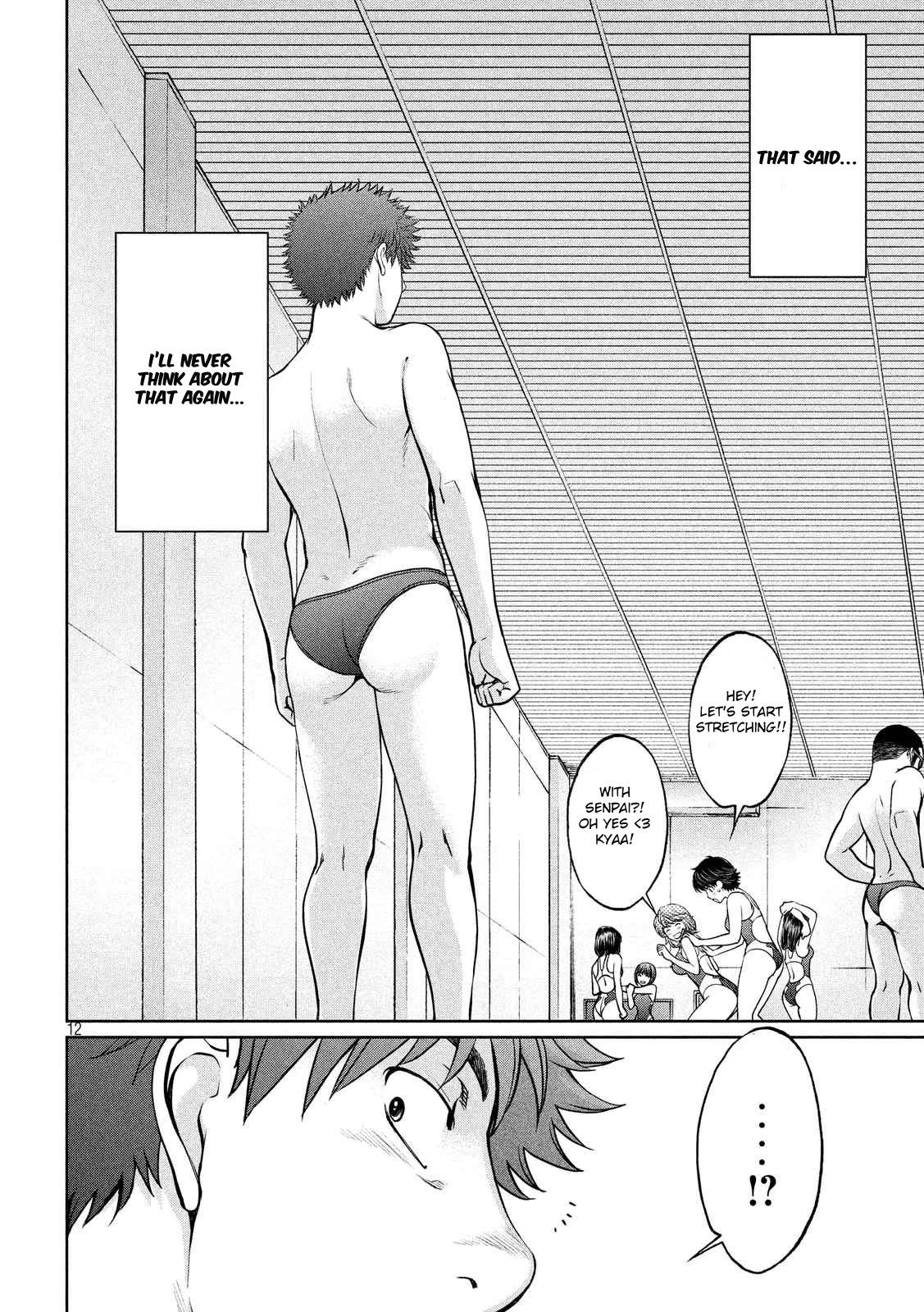 Hantsu x Trash Chapter 132 page 13 - Chapter 132