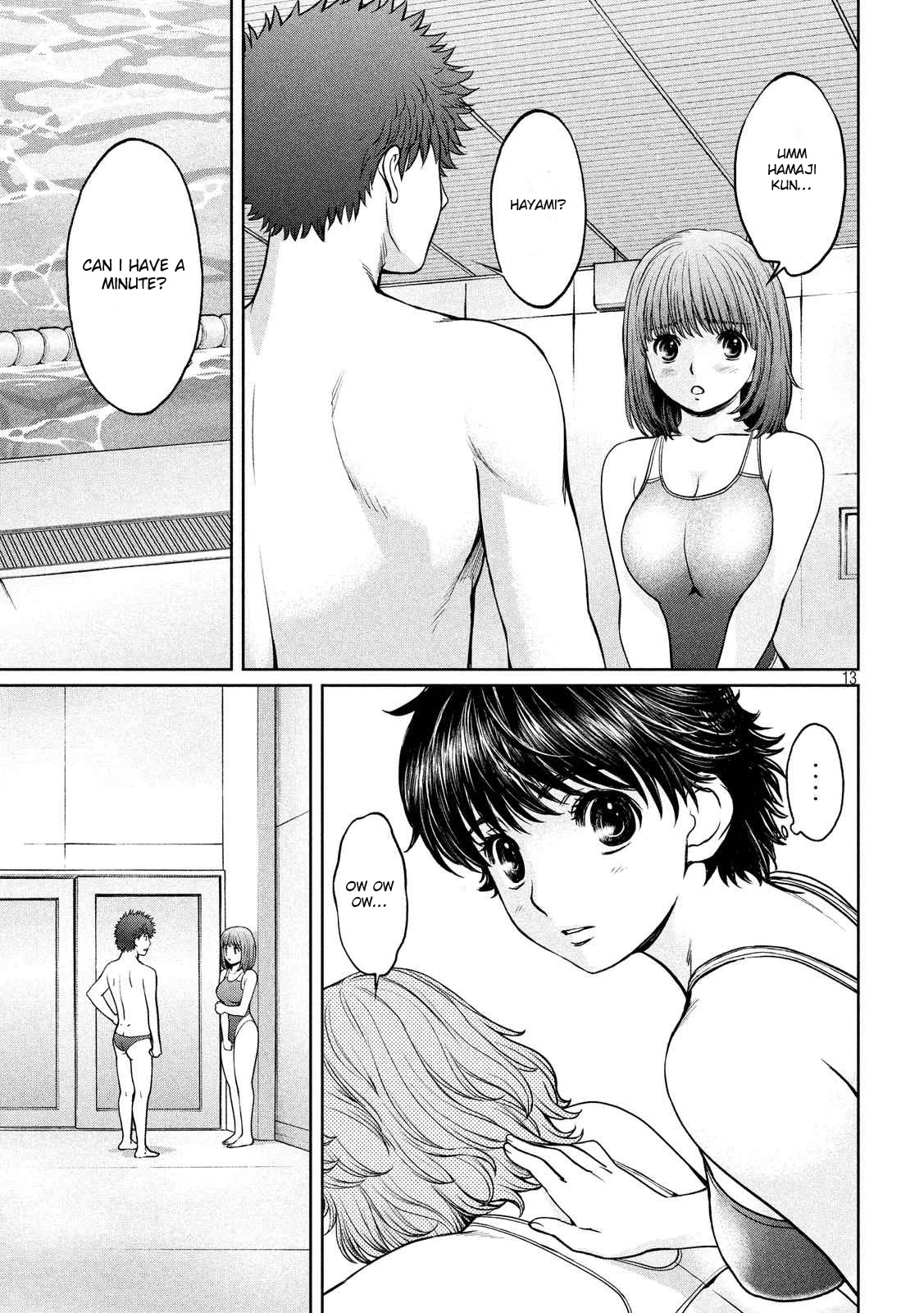 Hantsu x Trash Chapter 132 page 14 - Chapter 132