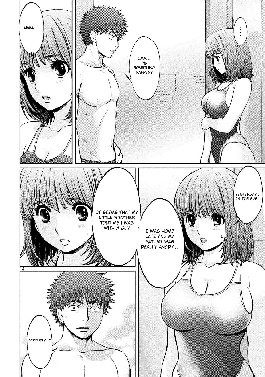 Hantsu x Trash Chapter 132 page 15 - Chapter 132