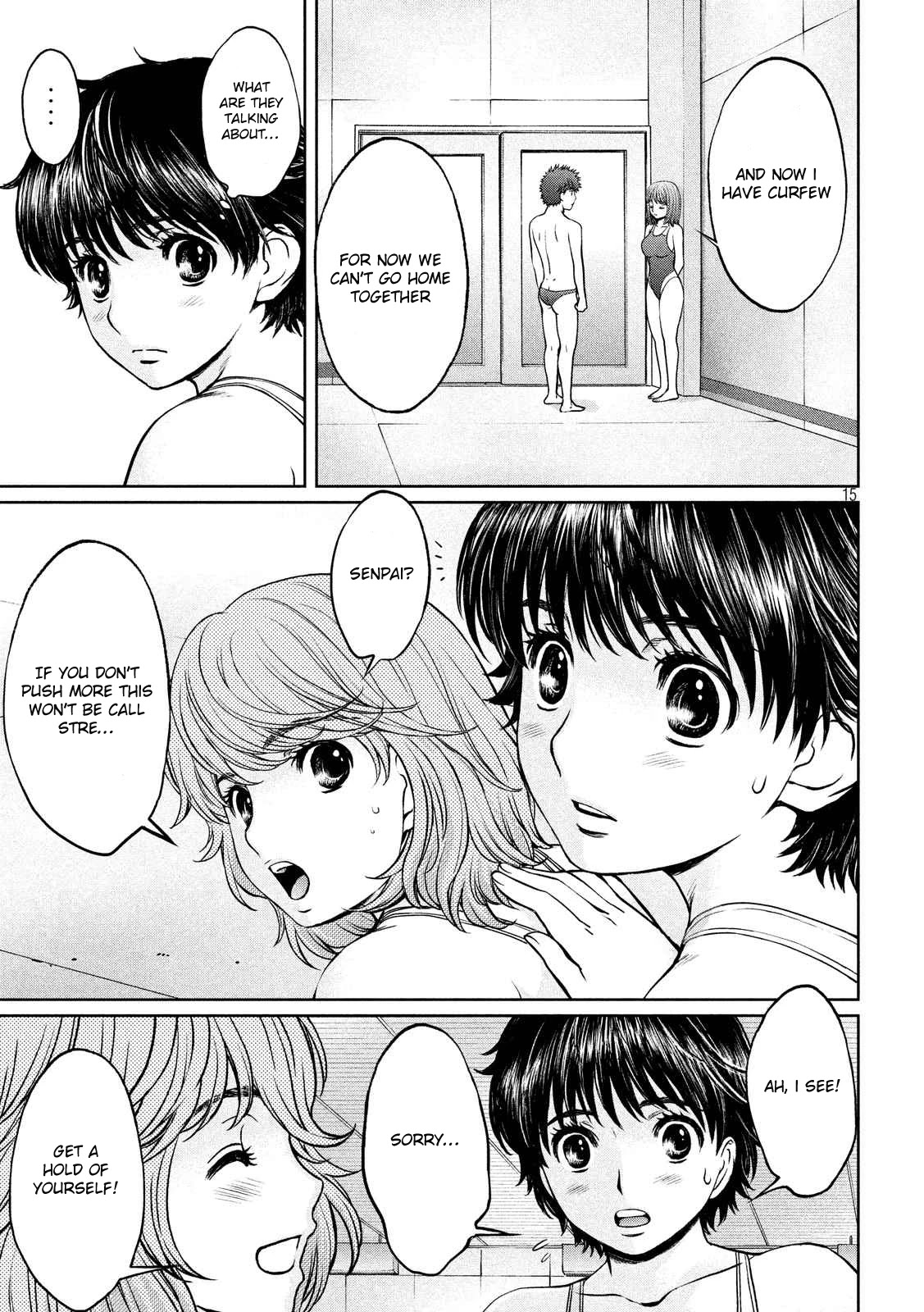 Hantsu x Trash Chapter 132 page 16 - Chapter 132