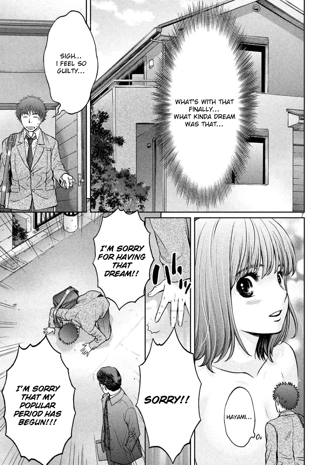 Hantsu x Trash Chapter 132 page 8 - Chapter 132