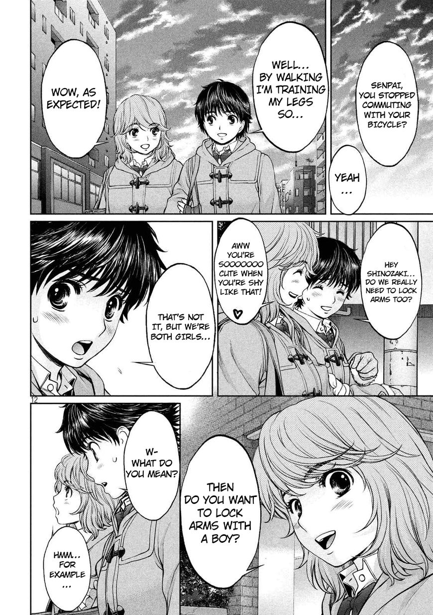 Hantsu x Trash Chapter 133 page 13 - Chapter 133