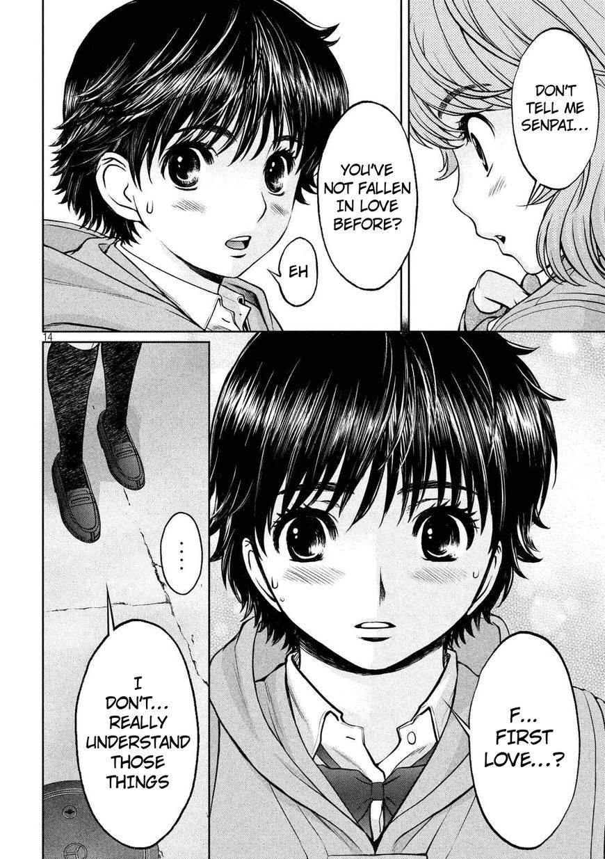 Hantsu x Trash Chapter 133 page 15 - Chapter 133