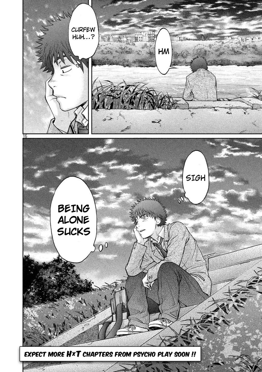 Hantsu x Trash Chapter 133 page 17 - Chapter 133