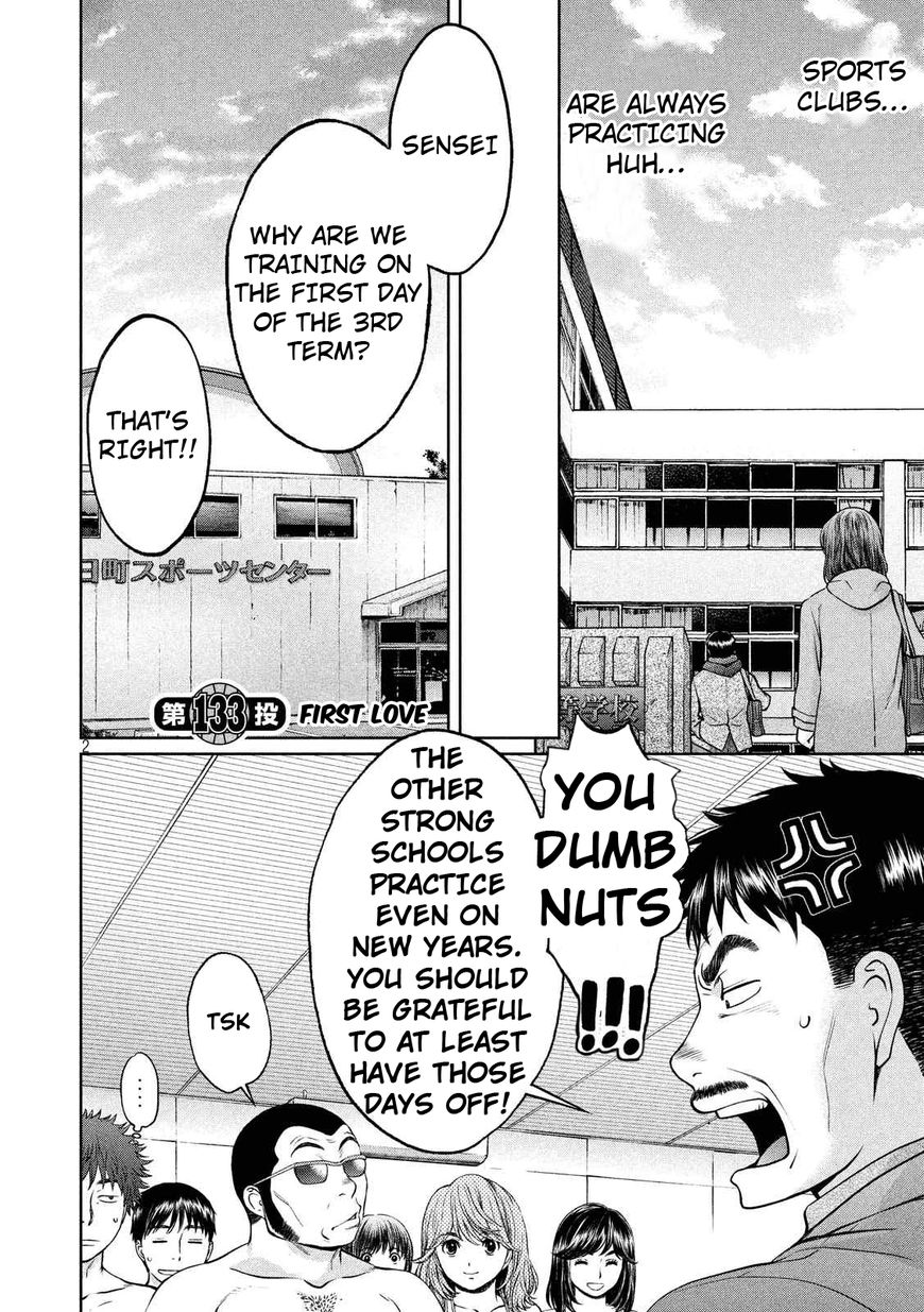 Hantsu x Trash Chapter 133 page 3 - Chapter 133