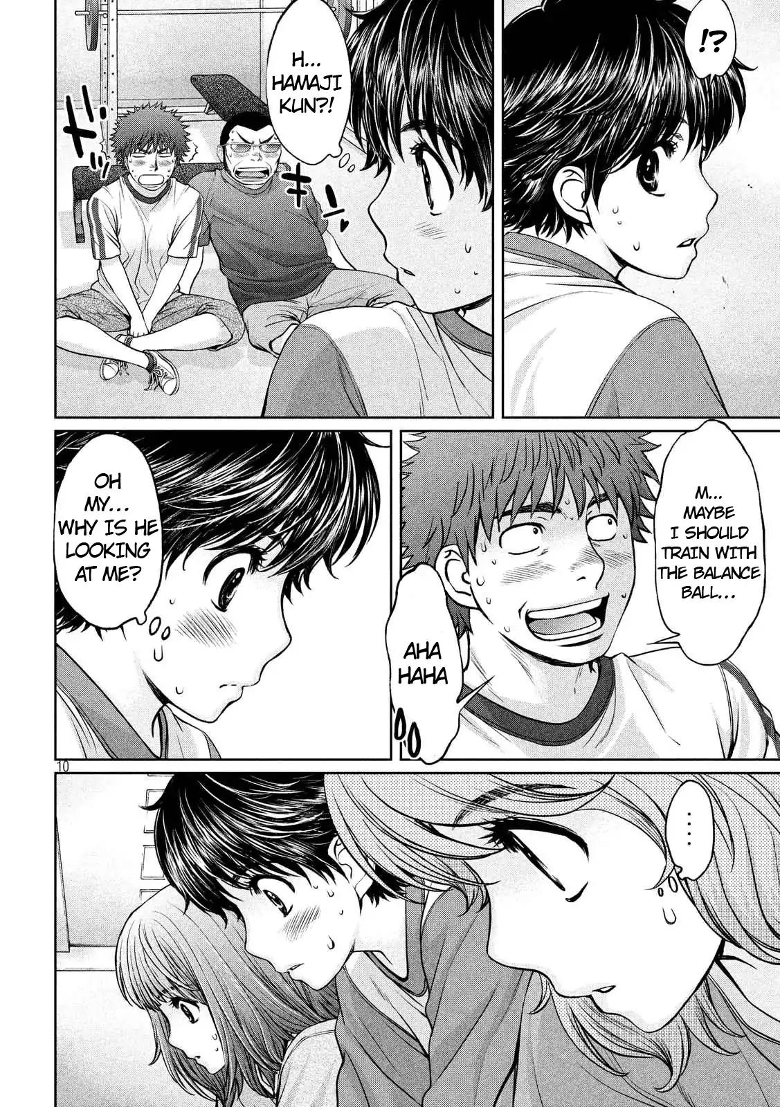 Hantsu x Trash Chapter 134 page 11 - Chapter 134
