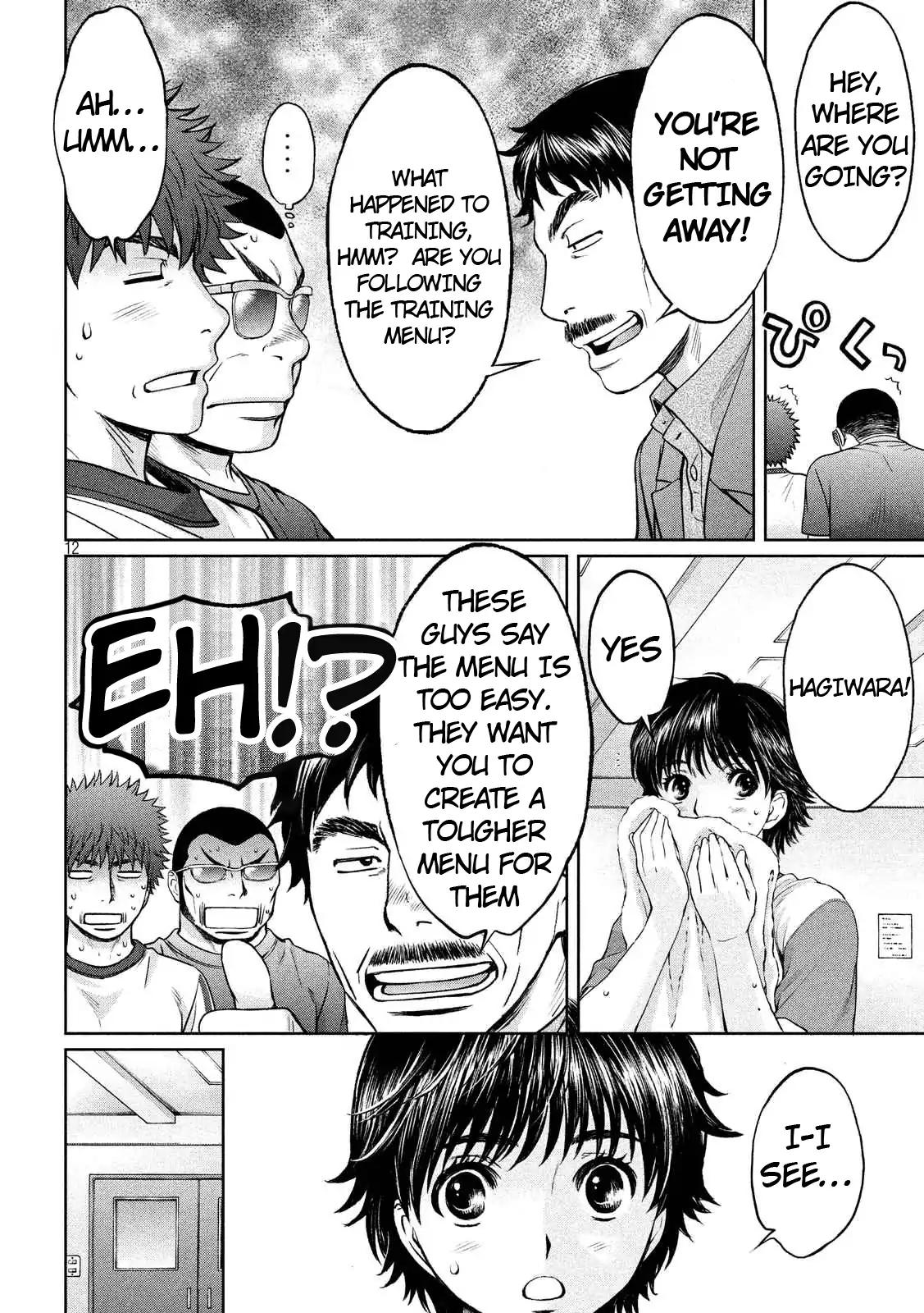 Hantsu x Trash Chapter 134 page 13 - Chapter 134