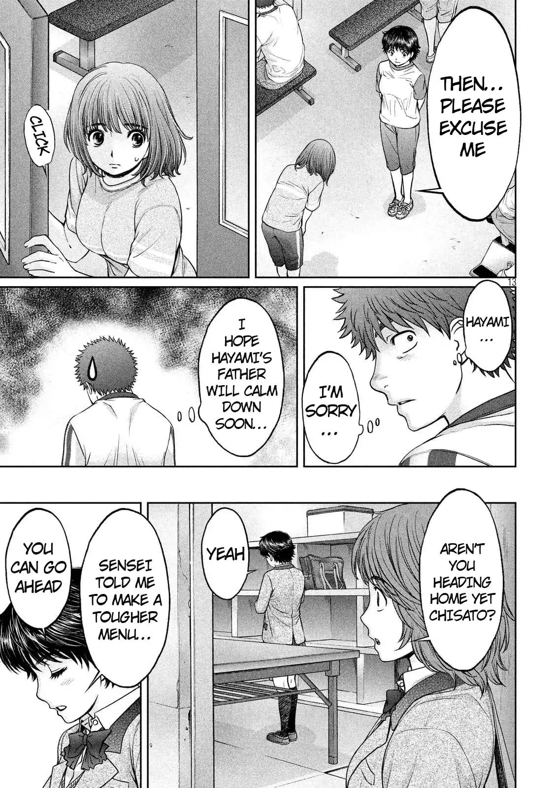 Hantsu x Trash Chapter 134 page 14 - Chapter 134