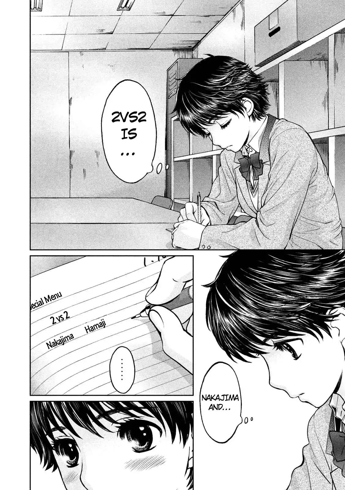 Hantsu x Trash Chapter 134 page 15 - Chapter 134