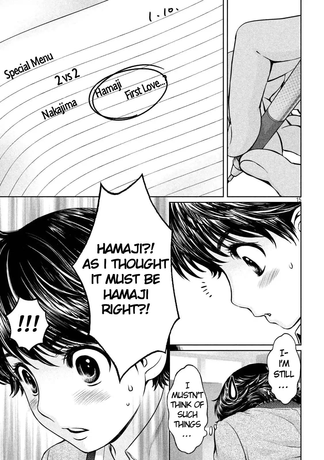 Hantsu x Trash Chapter 134 page 16 - Chapter 134