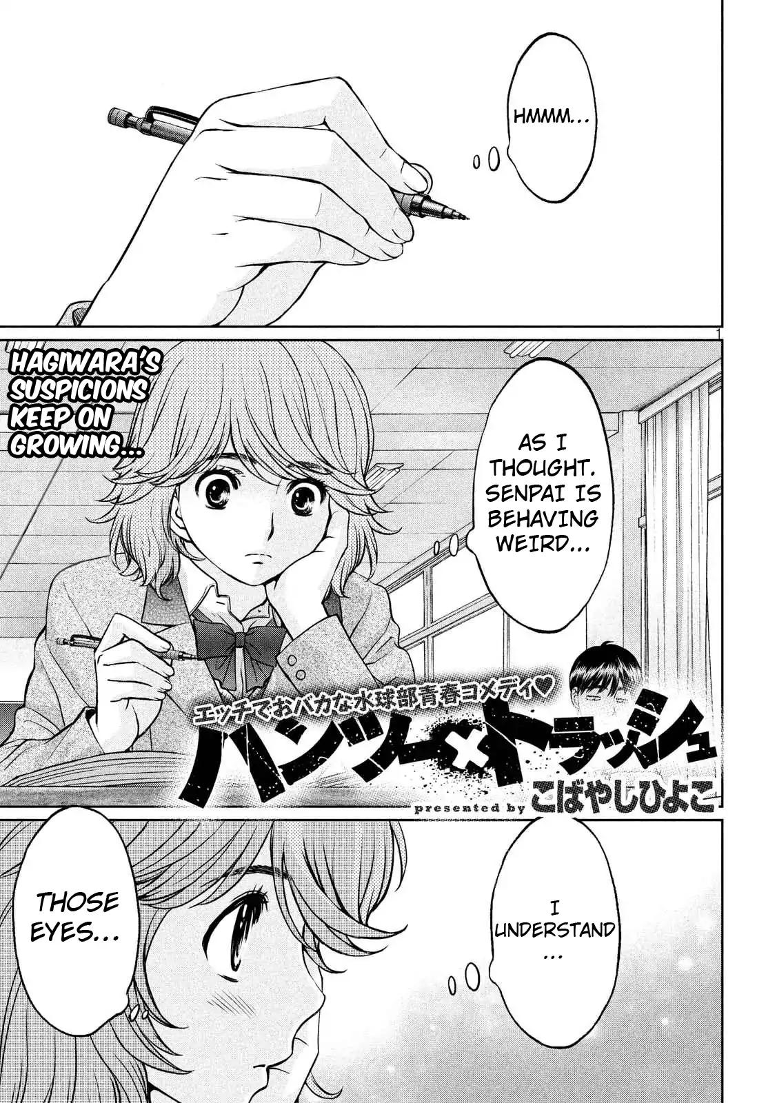 Hantsu x Trash Chapter 134 page 2 - Chapter 134