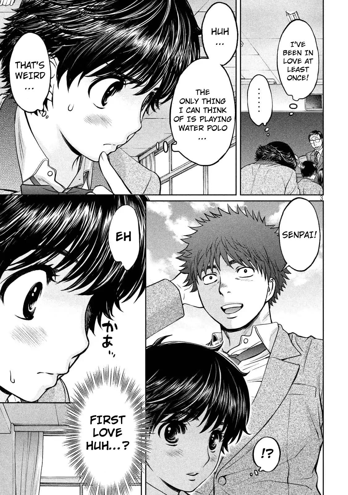 Hantsu x Trash Chapter 134 page 4 - Chapter 134