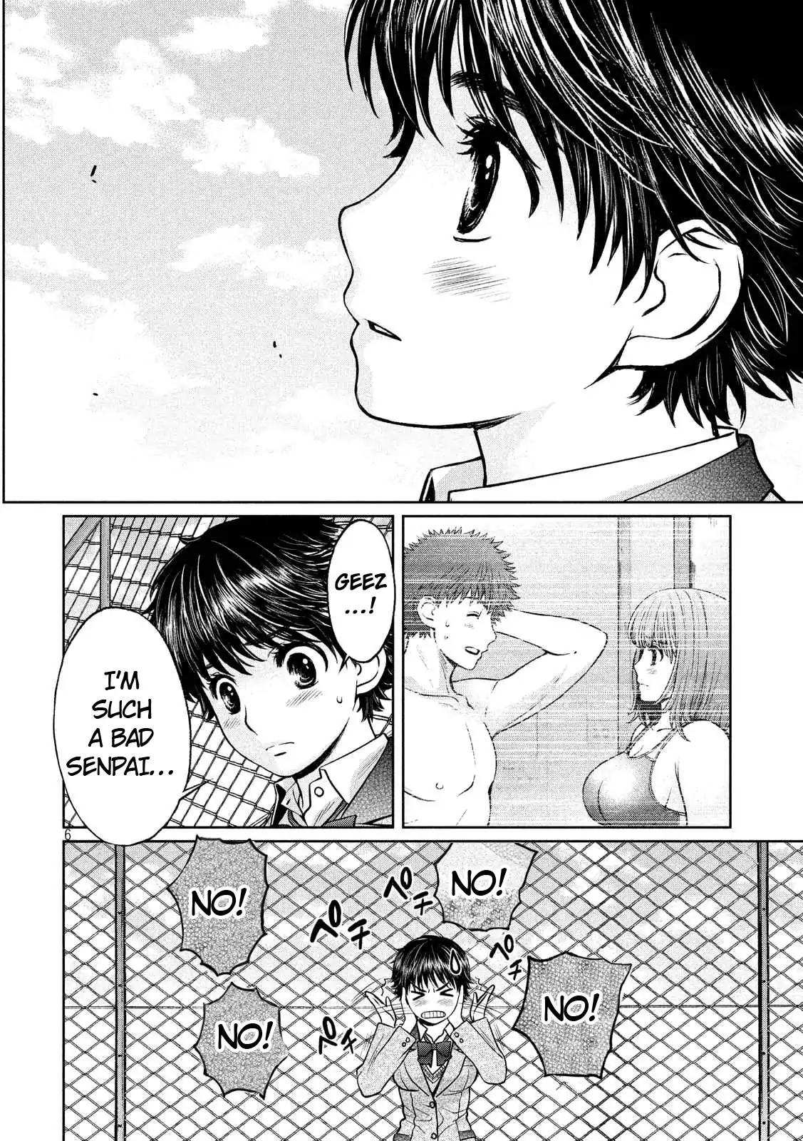 Hantsu x Trash Chapter 134 page 7 - Chapter 134