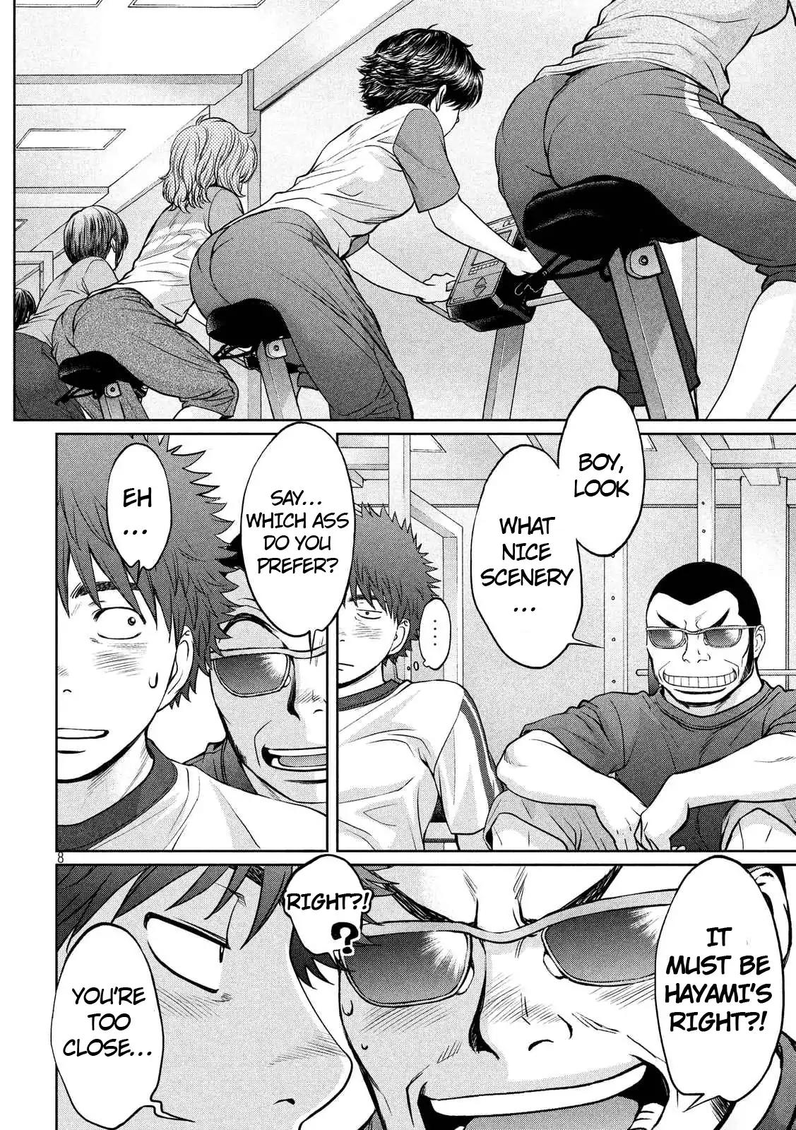 Hantsu x Trash Chapter 134 page 9 - Chapter 134
