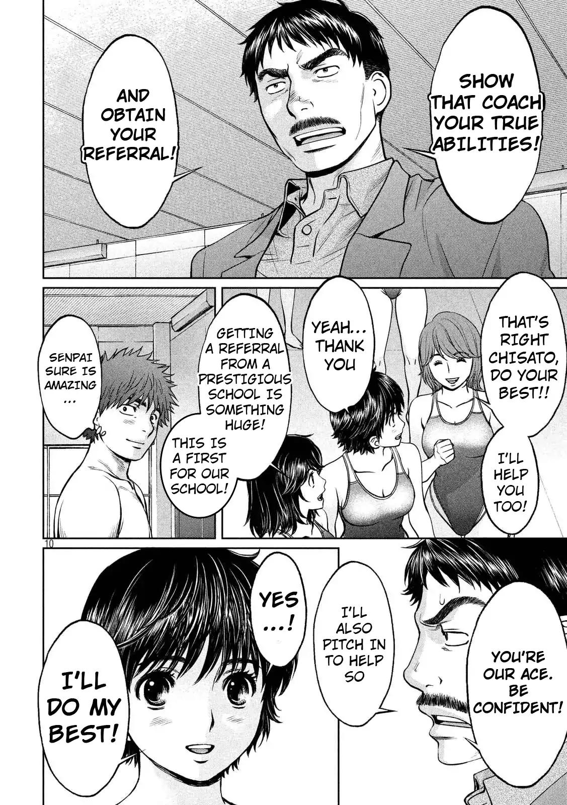 Hantsu x Trash Chapter 135 page 10 - Chapter 135