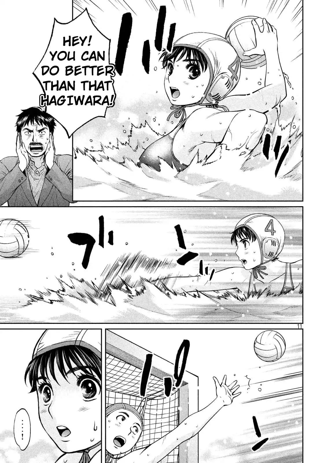 Hantsu x Trash Chapter 135 page 11 - Chapter 135