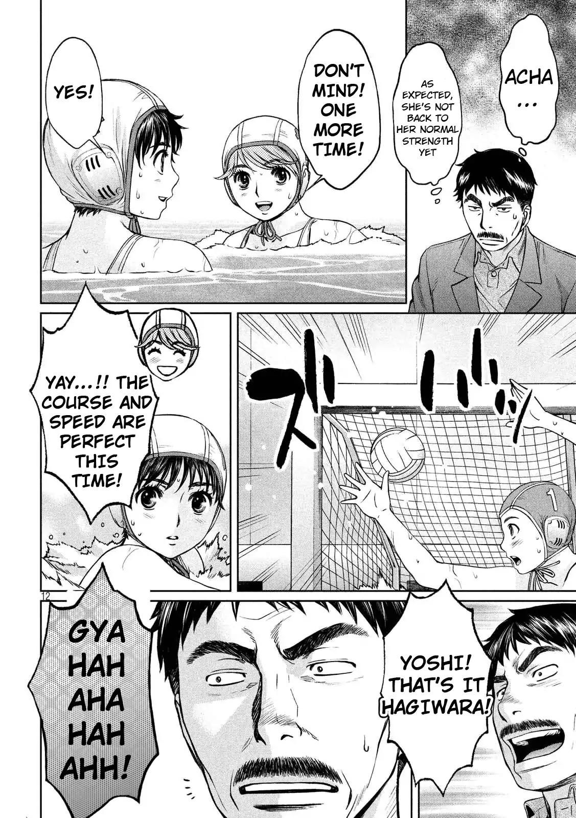 Hantsu x Trash Chapter 135 page 12 - Chapter 135