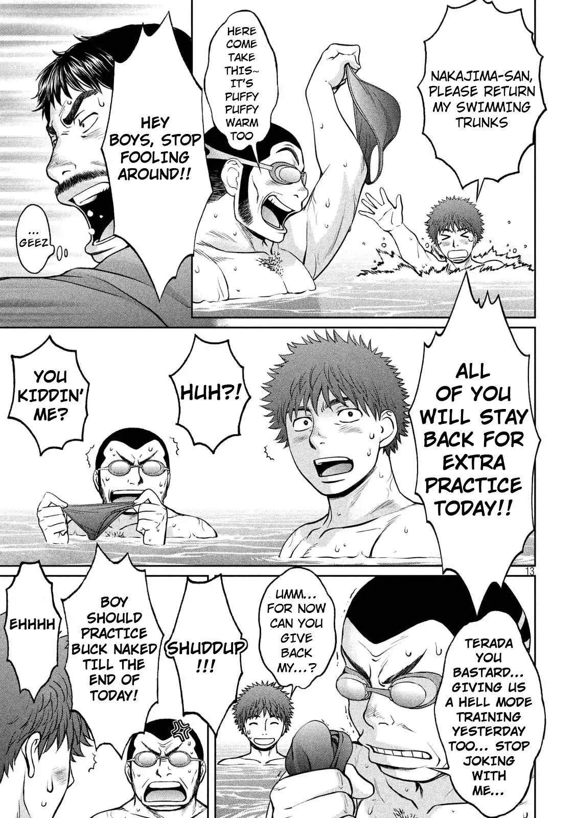 Hantsu x Trash Chapter 135 page 13 - Chapter 135