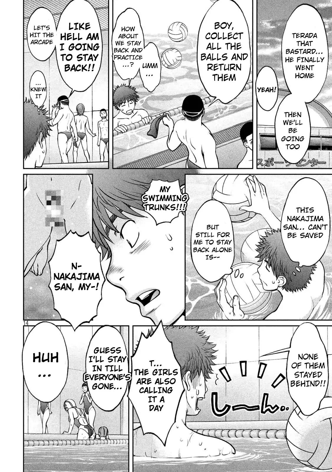 Hantsu x Trash Chapter 135 page 14 - Chapter 135