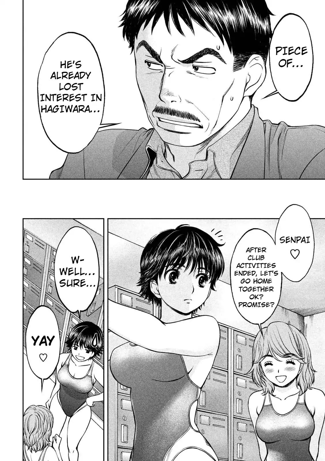 Hantsu x Trash Chapter 135 page 8 - Chapter 135