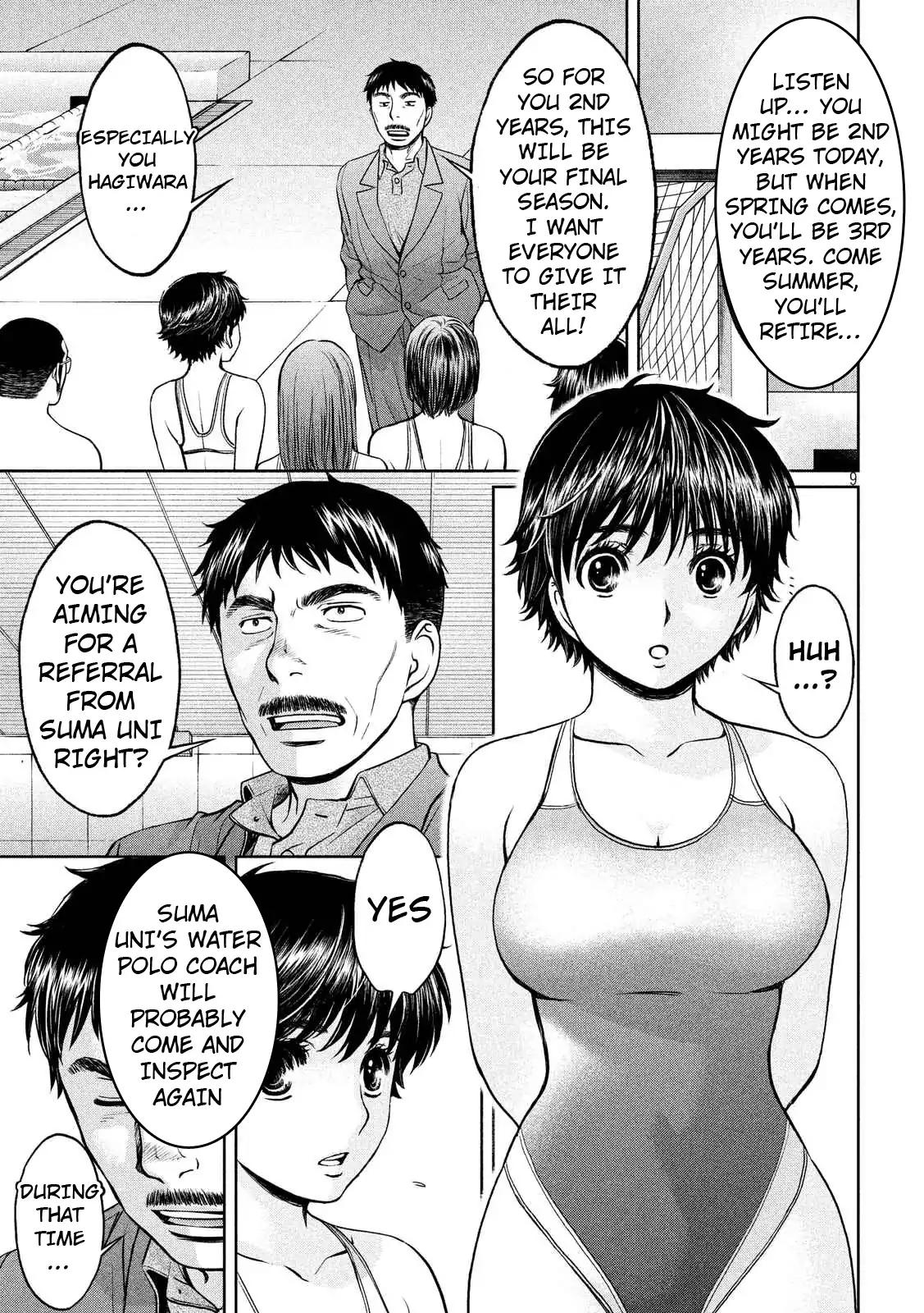 Hantsu x Trash Chapter 135 page 9 - Chapter 135