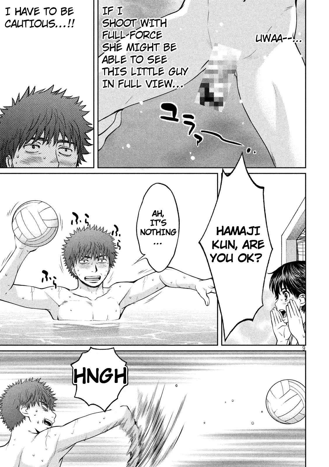 Hantsu x Trash Chapter 136 page 10 - Chapter 136: My Beep Beep is Fully Exposed Right Now!!