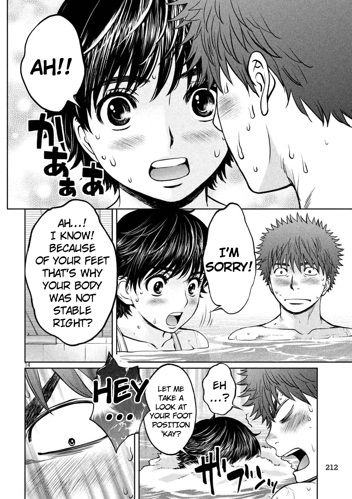 Hantsu x Trash Chapter 136 page 15 - Chapter 136: My Beep Beep is Fully Exposed Right Now!!