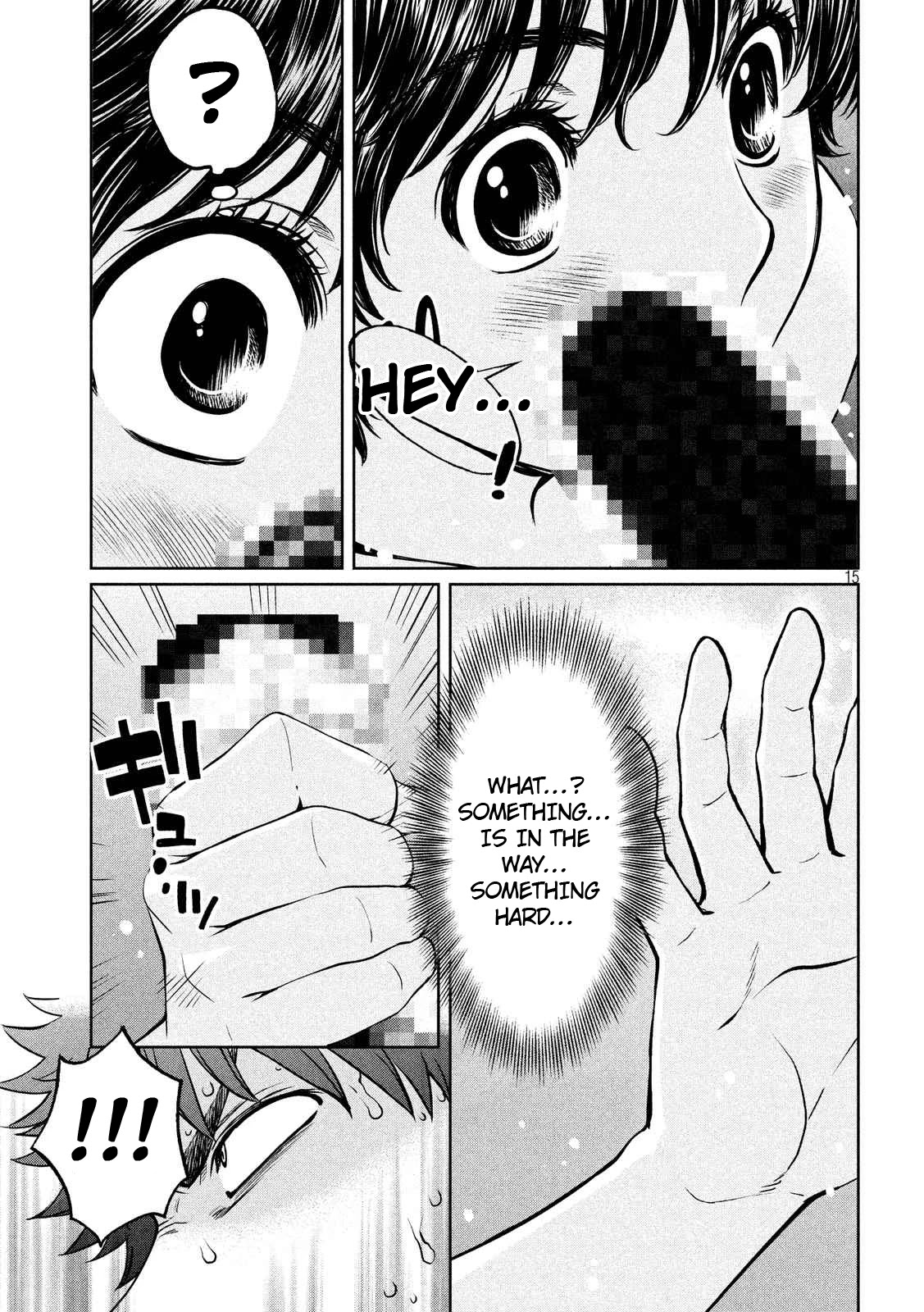 Hantsu x Trash Chapter 136 page 16 - Chapter 136: My Beep Beep is Fully Exposed Right Now!!