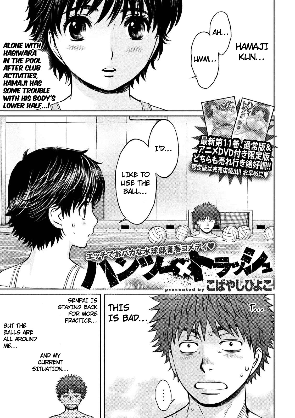 Hantsu x Trash Chapter 136 page 2 - Chapter 136: My Beep Beep is Fully Exposed Right Now!!