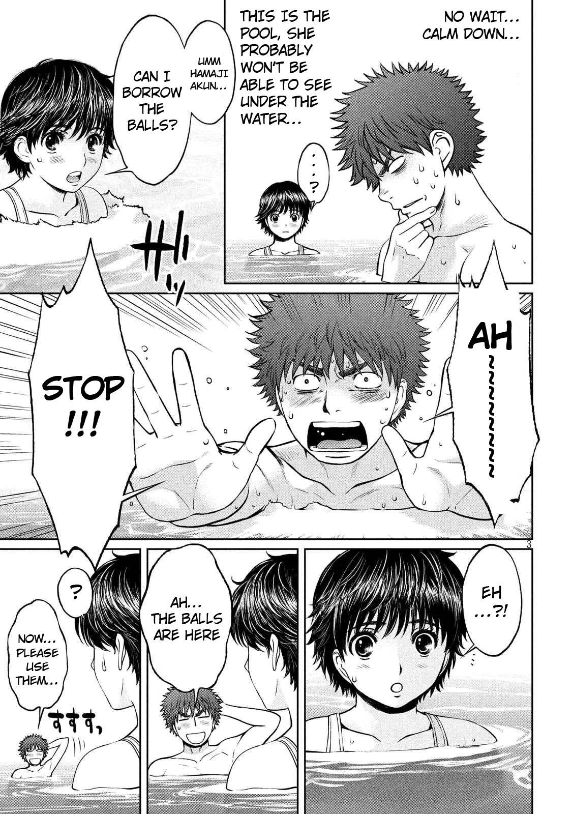 Hantsu x Trash Chapter 136 page 4 - Chapter 136: My Beep Beep is Fully Exposed Right Now!!