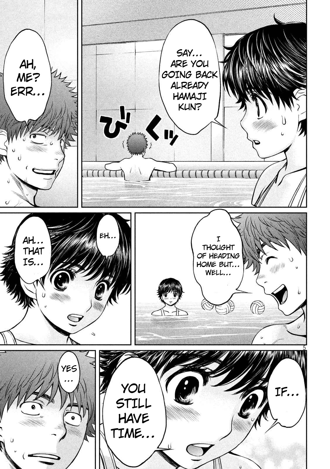 Hantsu x Trash Chapter 136 page 6 - Chapter 136: My Beep Beep is Fully Exposed Right Now!!