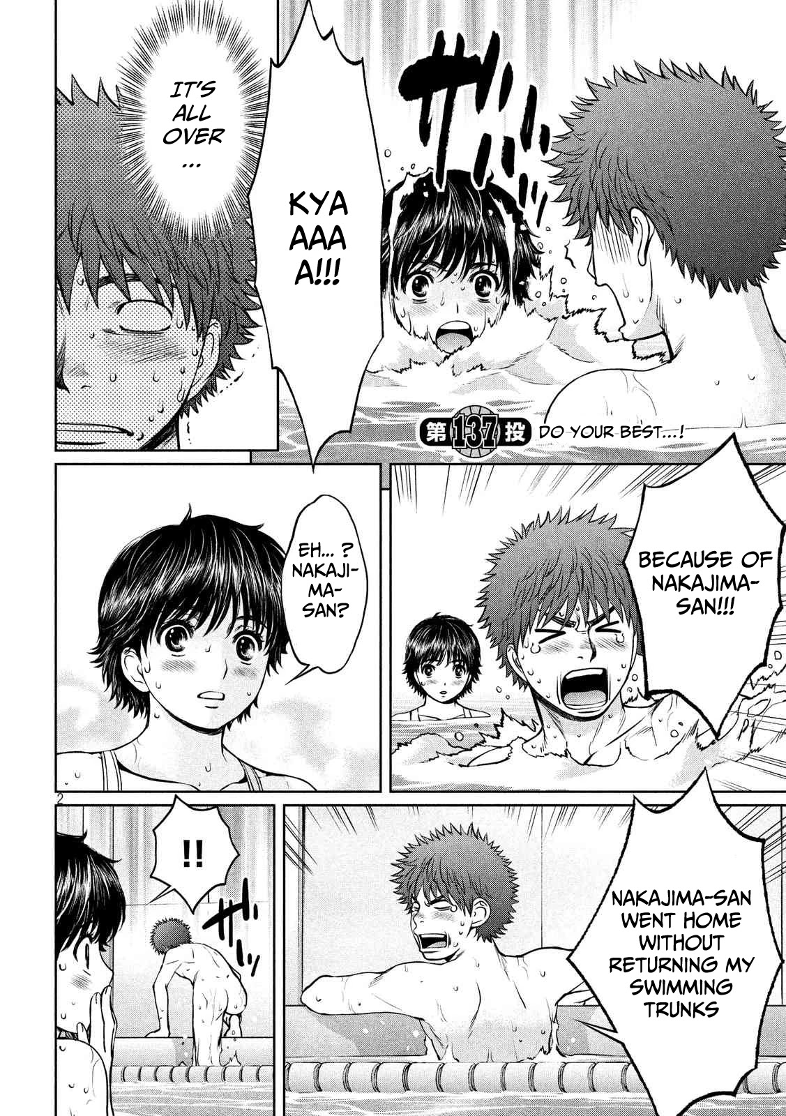 Hantsu x Trash Chapter 137 page 3 - Chapter 137: Do Your Best...!